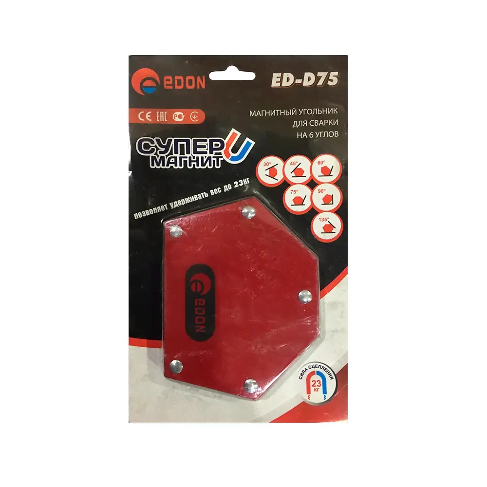 Магниты для сварки Edon ED-D75-0