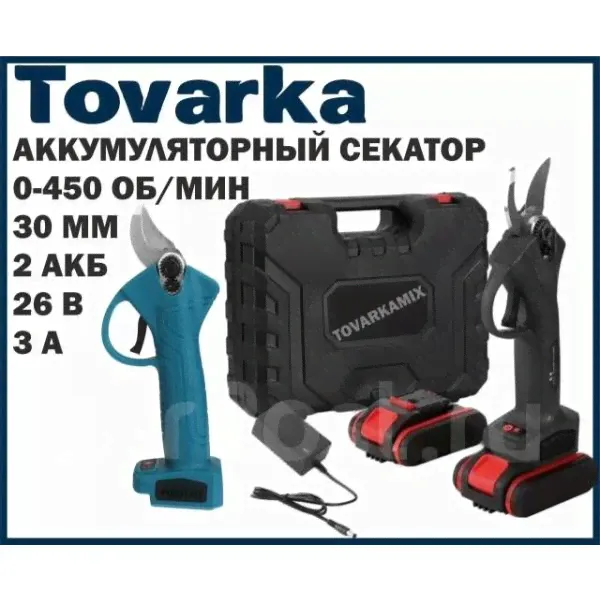 Секатор аккумуляторный edon ups-21/100-0