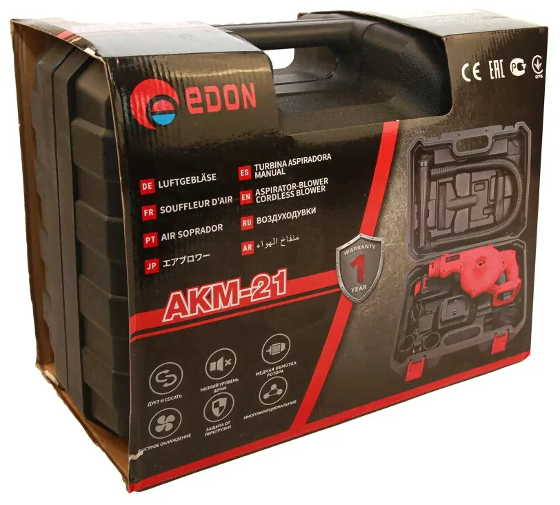 Воздуходувка Edon AKM-21 аккумуляторная-3