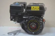 🛍 Бензиновый двигатель "Edon CE-196"