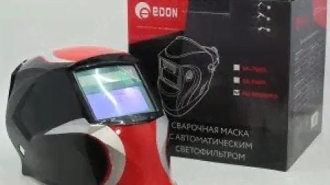 Сварочная маска хамелеон Edon ED 9000 PRO