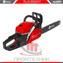 Бензопила Edon GCS-20/2800B