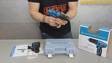 Акумуляторний шурупокрут Kraissmann 2500 E-ABS 12/2 Li (ударний)