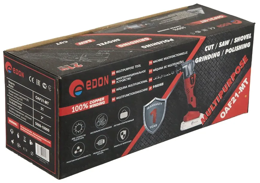 Edon Реноватор аккумуляторный Edon OAF21-MT (комплект: +АКБ3.0+ЗУ) многофункциональный инструмент-2