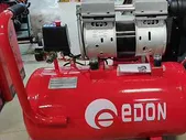 Безмасляный компрессор Edon NAC-25/1000