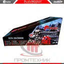 Бензопила Edon GCS-20/2800B